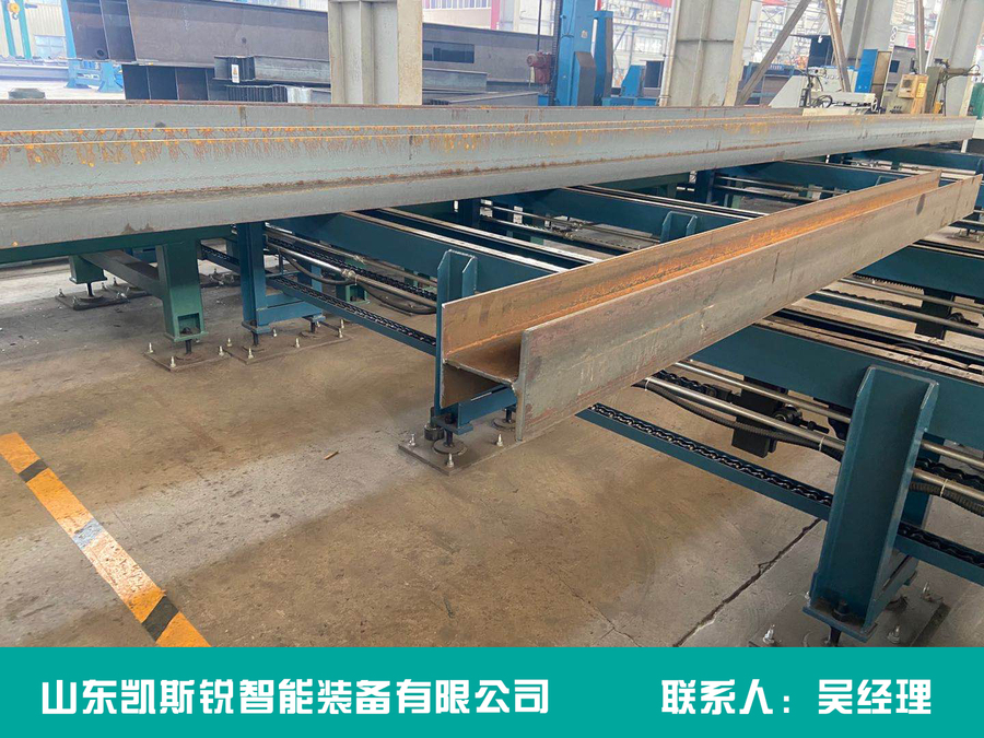 型鋼切割機