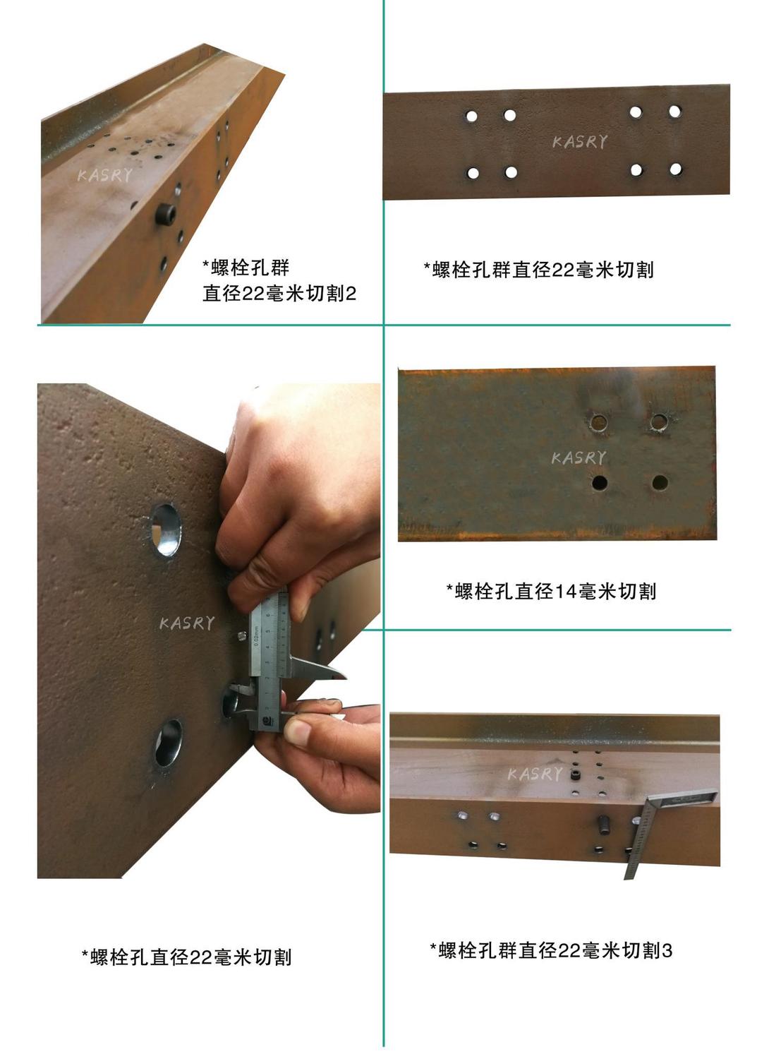圖片6.jpg