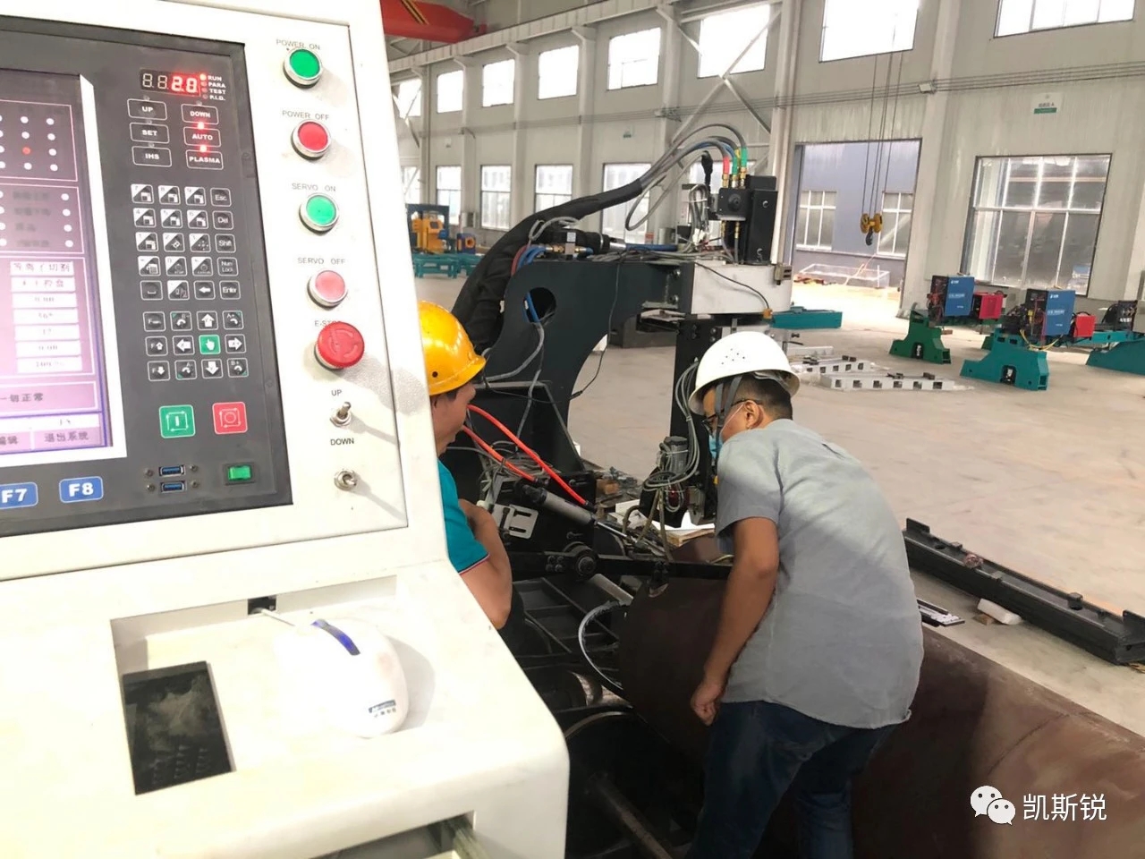 型鋼切割機(jī)