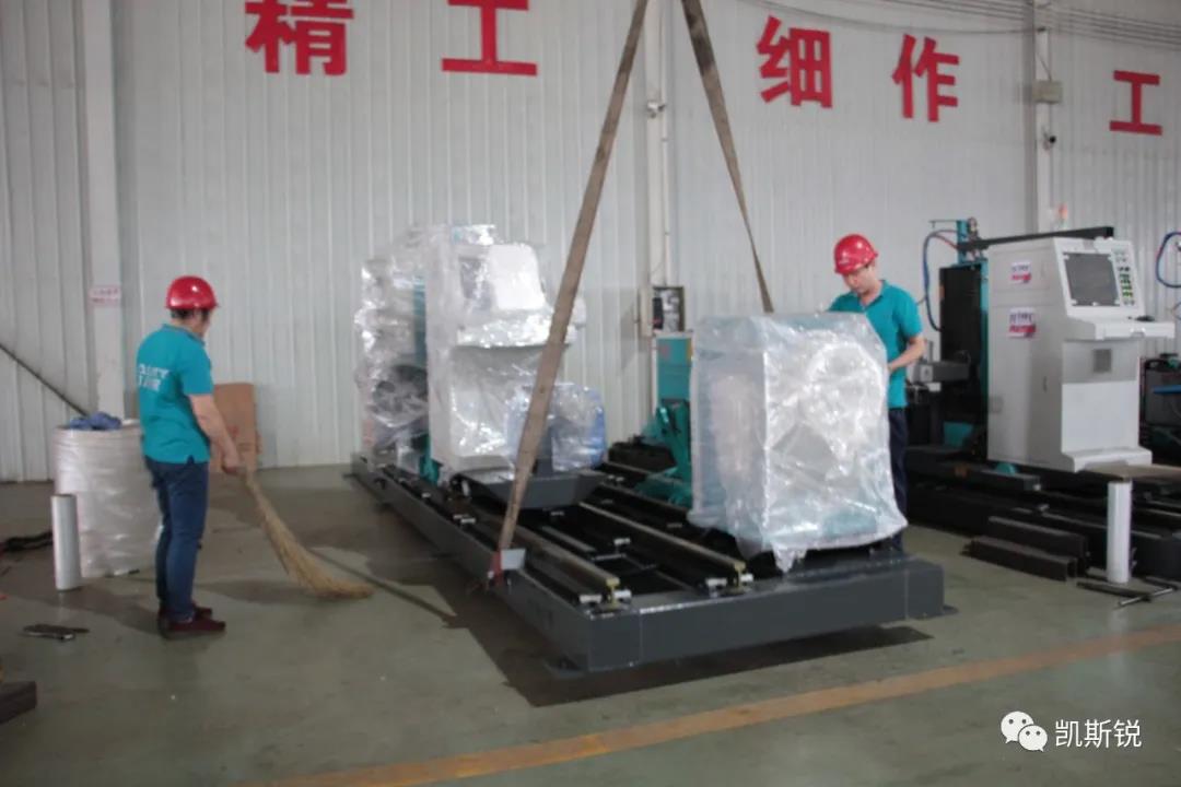 微信圖片_20200930093355.jpg