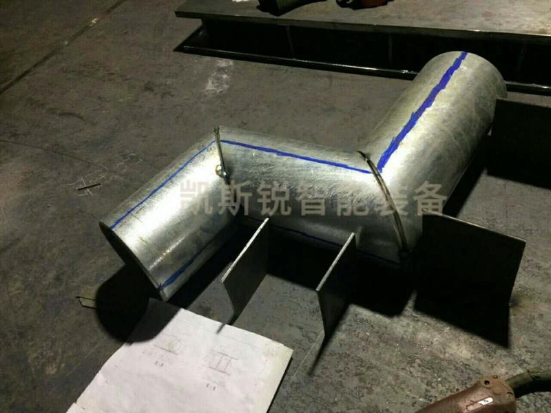 相貫線切割機(jī)切割蝦米節(jié)